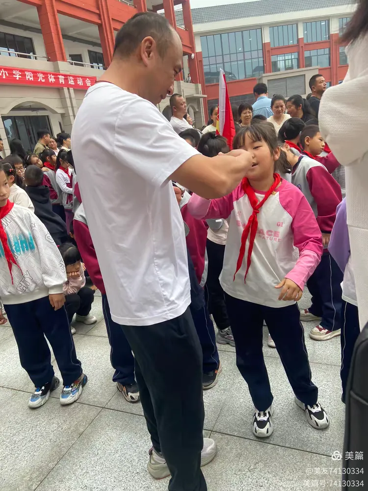 2024云溪小学阳光体育运动会活动剪影